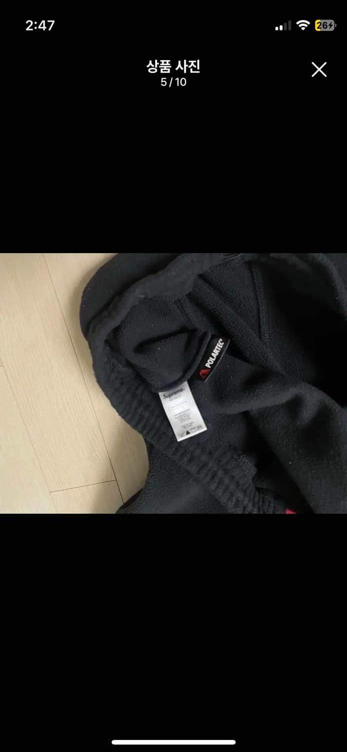 슈프림 폴라텍 팬츠 블랙 M 상품이미지5