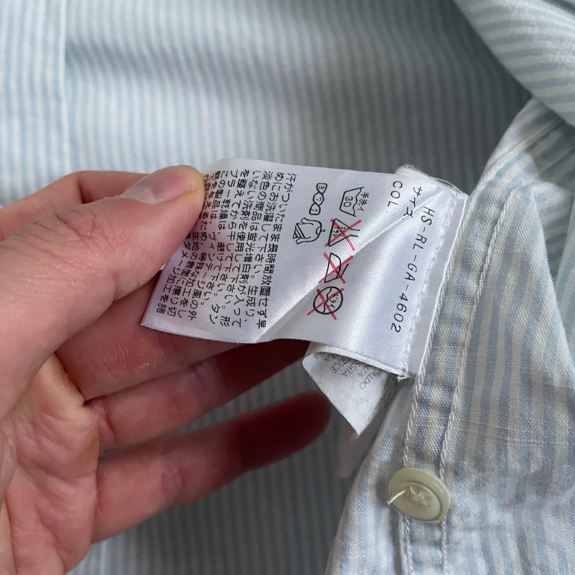 RRL 상품이미지5