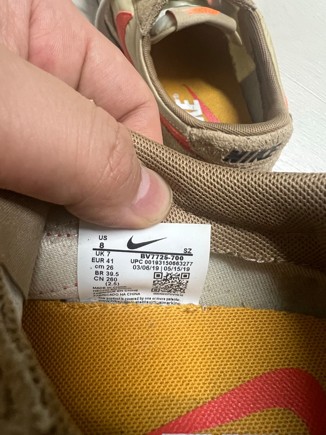 나이키 데이브레이크(260), 모델명:BV7725-700 상품이미지4