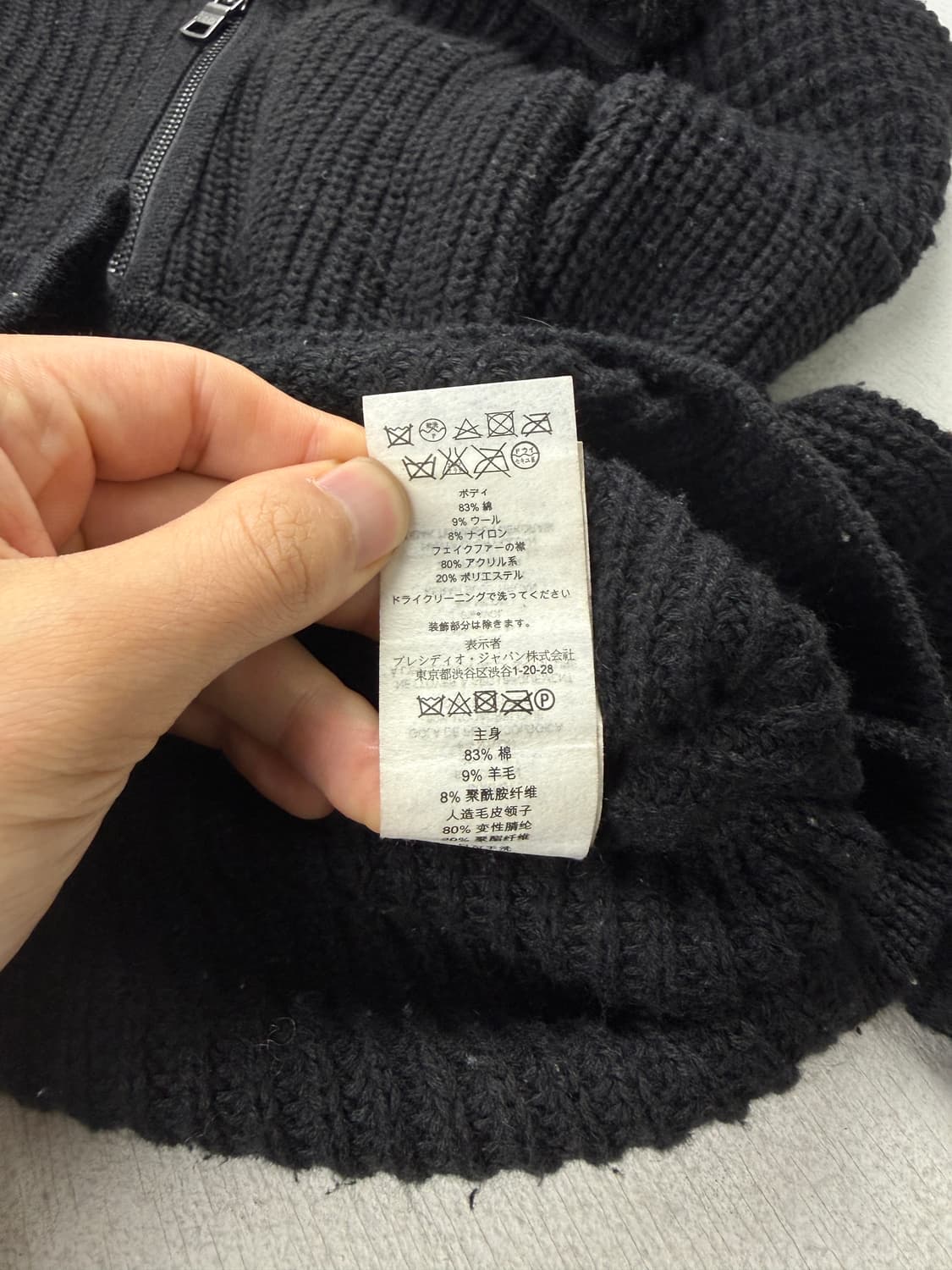 아르마니 익스체인지 퍼카라 니트 집업 상품이미지6