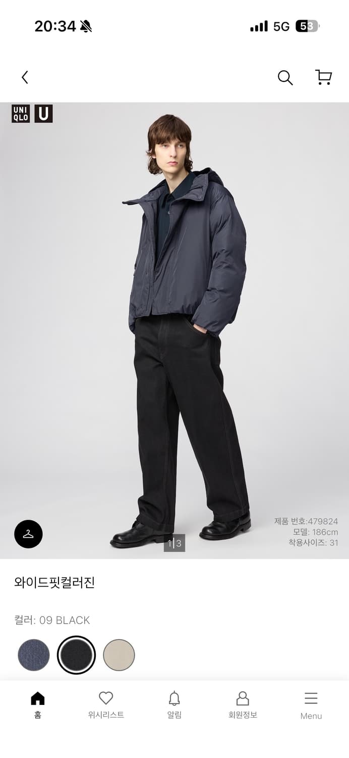 uniqlo U 유니클로 U 와이드 핏 컬러 진 블랙 34 상품이미지1