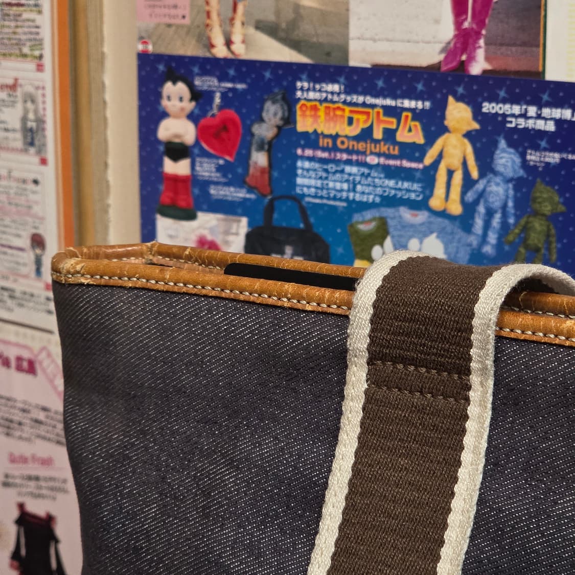 00S  코치 데님 핸드백 상품이미지6