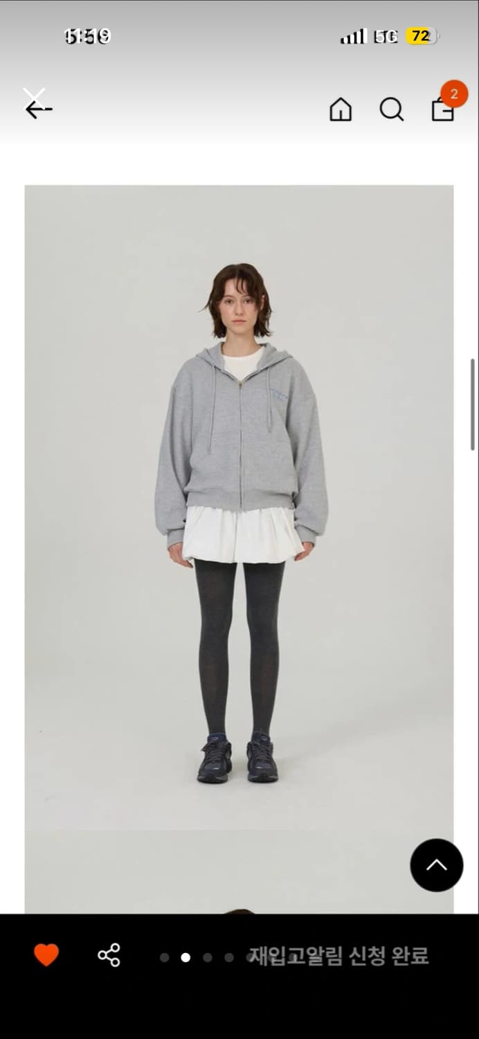 썸웨어버터 그레이 후드집업 상품이미지2