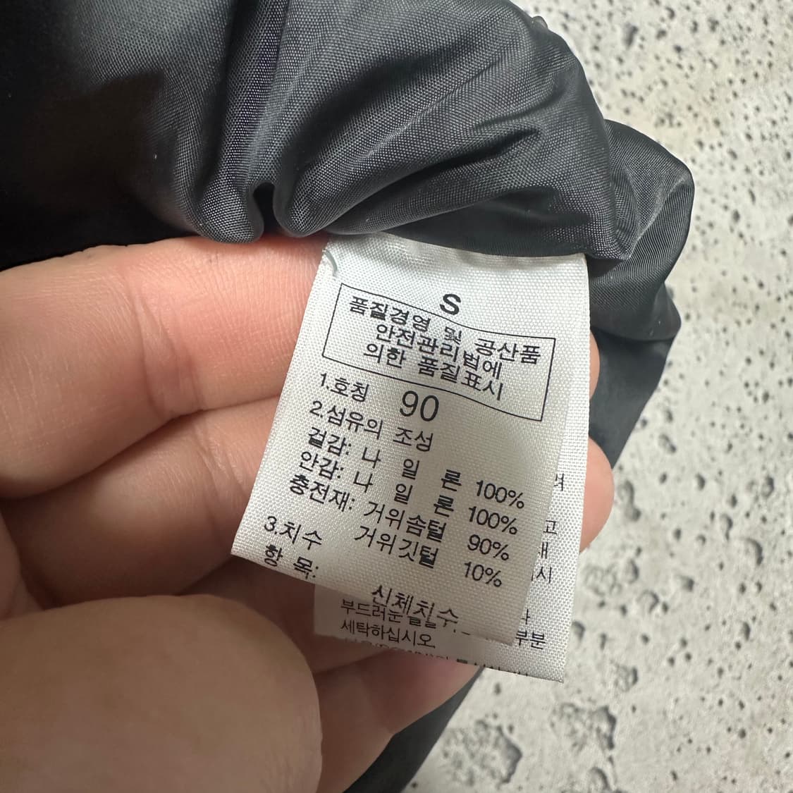 ✨ (바배) 노스페이스 700 눕시 조끼 패딩 상품이미지4