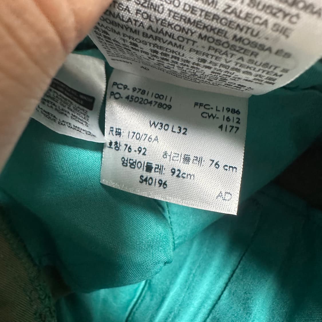 ✨ (바배) 리바이스 스타프레스트 카키 코튼 팬츠  상품이미지6