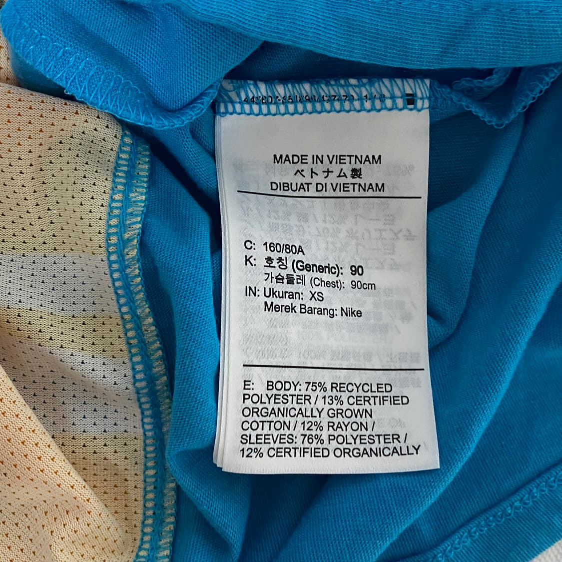 나이키 조던 드라이핏 티셔츠 XS 상품이미지4