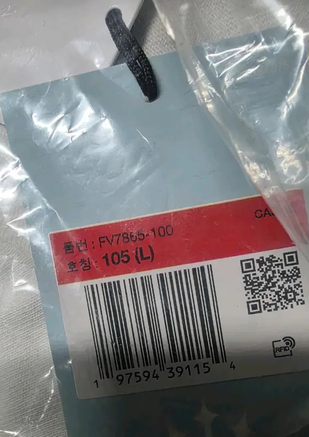 새제품 나이키 X 드레이크 녹타 오팔 릴스 반팔티 상품이미지3