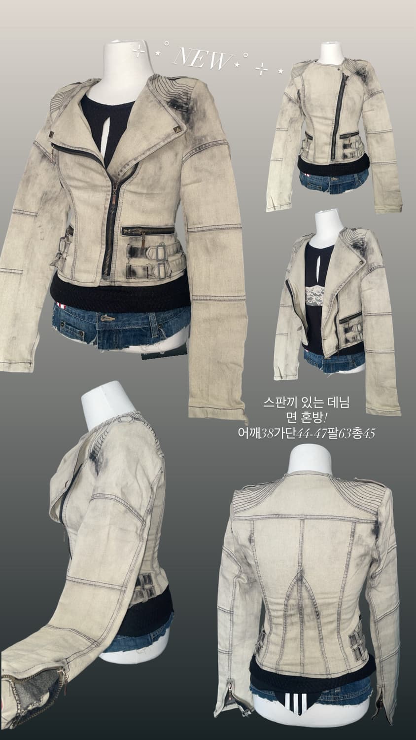 Y2k애쉬베이지 사선 자켓 (44-마른55추천) 상품이미지7