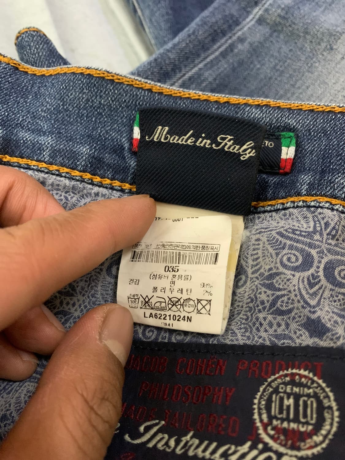 (Jacob Cohen) 야콥코헨 스컬 자수 데님 팬츠 사이즈 35 상품이미지8