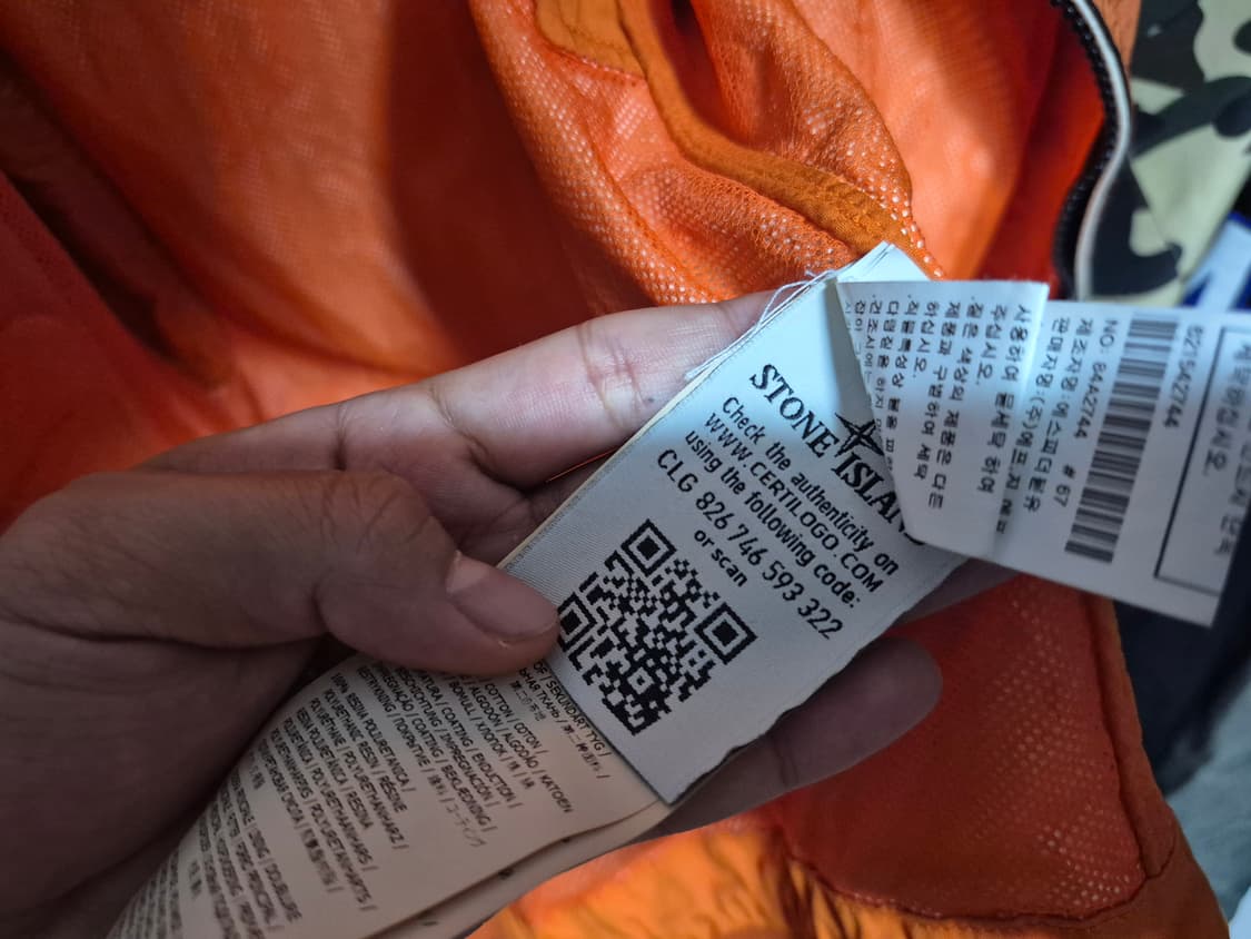 스톤 아일랜드 나일론 메탈 바람막이 오렌지 s 정품 상품이미지5