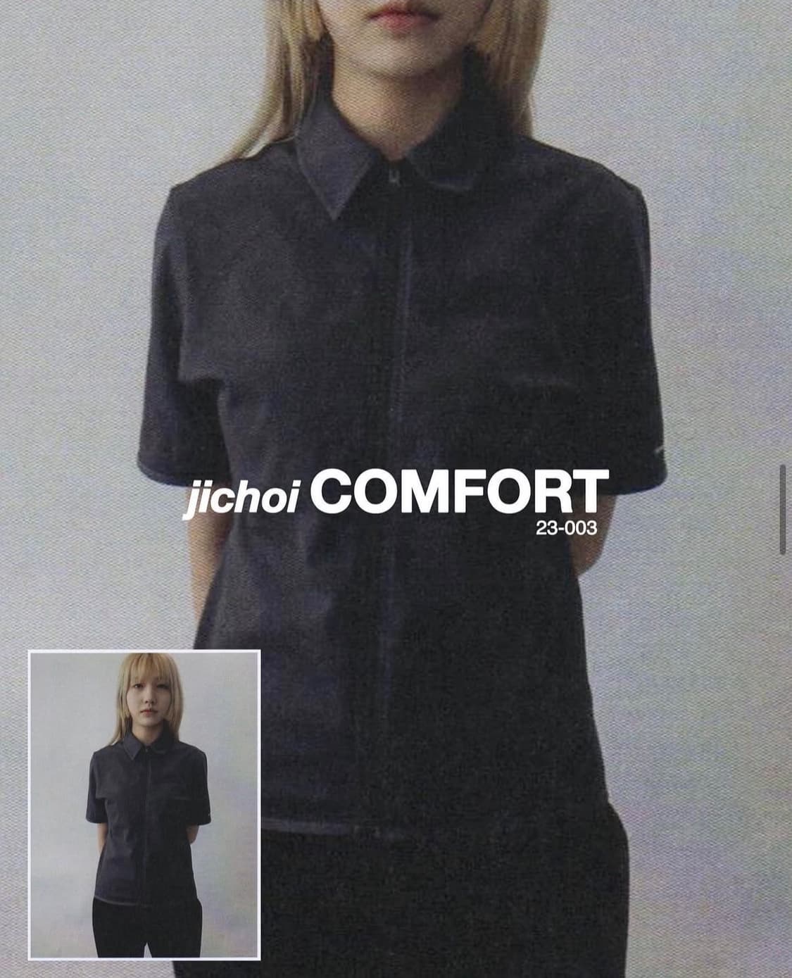 지초이 컴포트 23-003 차콜 상품이미지1