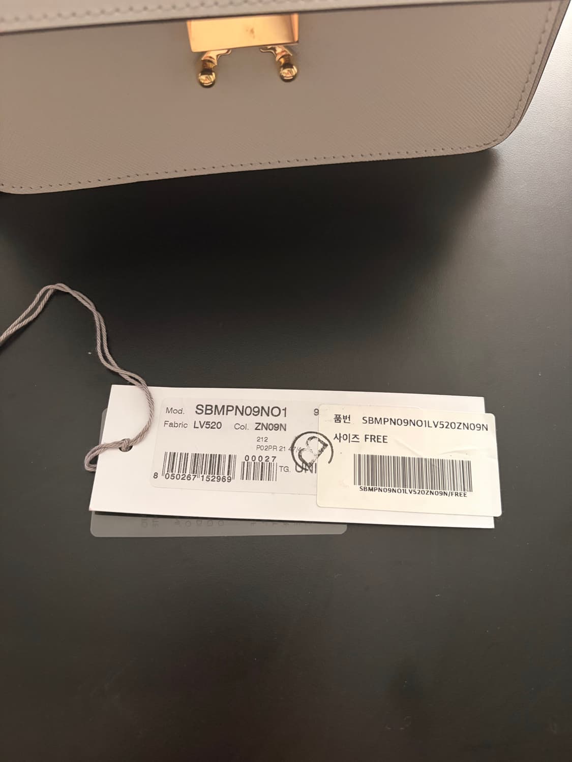 마르니 트렁크백 사피아노 상품이미지5