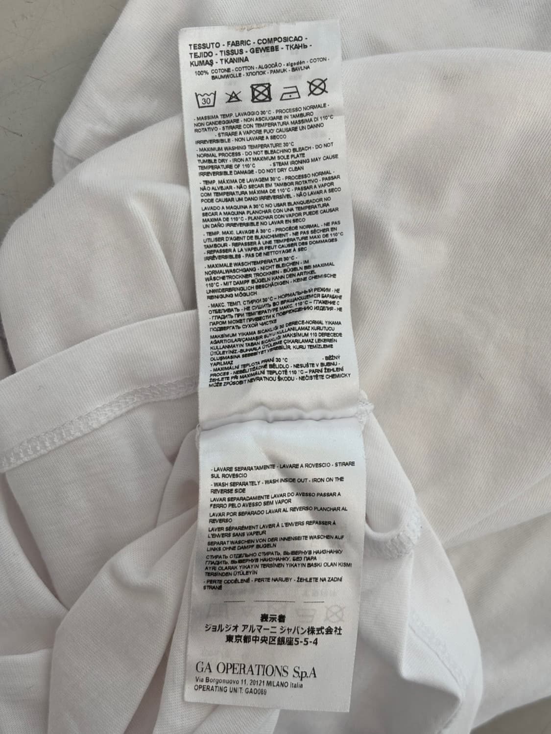 Armani Exchange T-shirt 상품이미지9