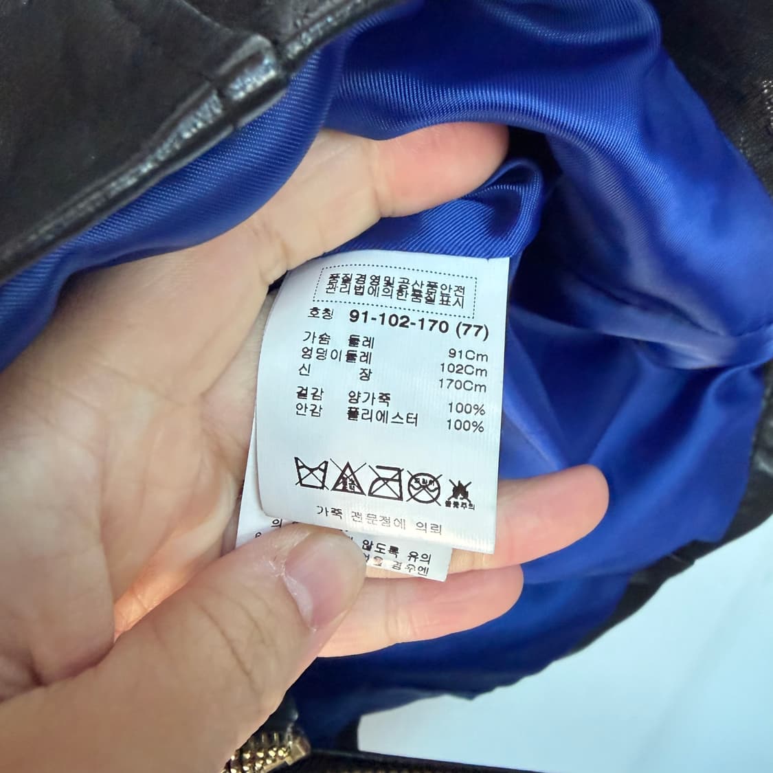 로보xKAALEISUKTAE 콜라보 블랙 가죽 자켓 상품이미지5