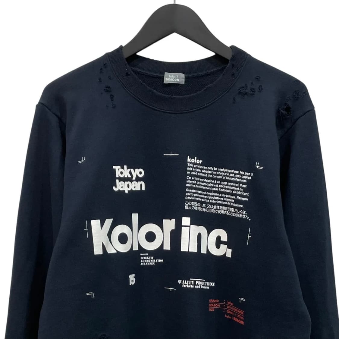 KOLOR 25WBM-T06234 상품이미지3