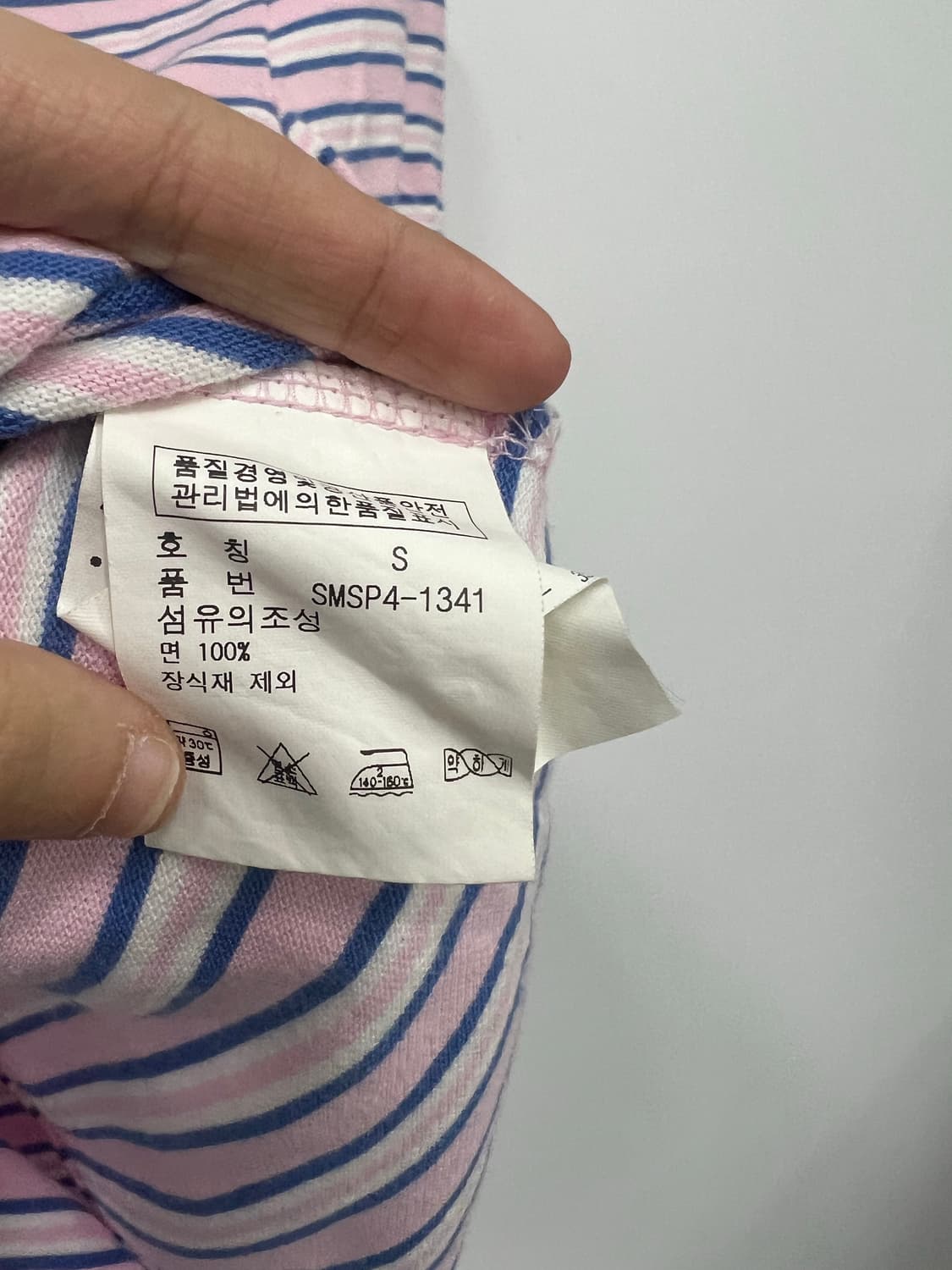 폴로 줄무늬 카라티 상품이미지3