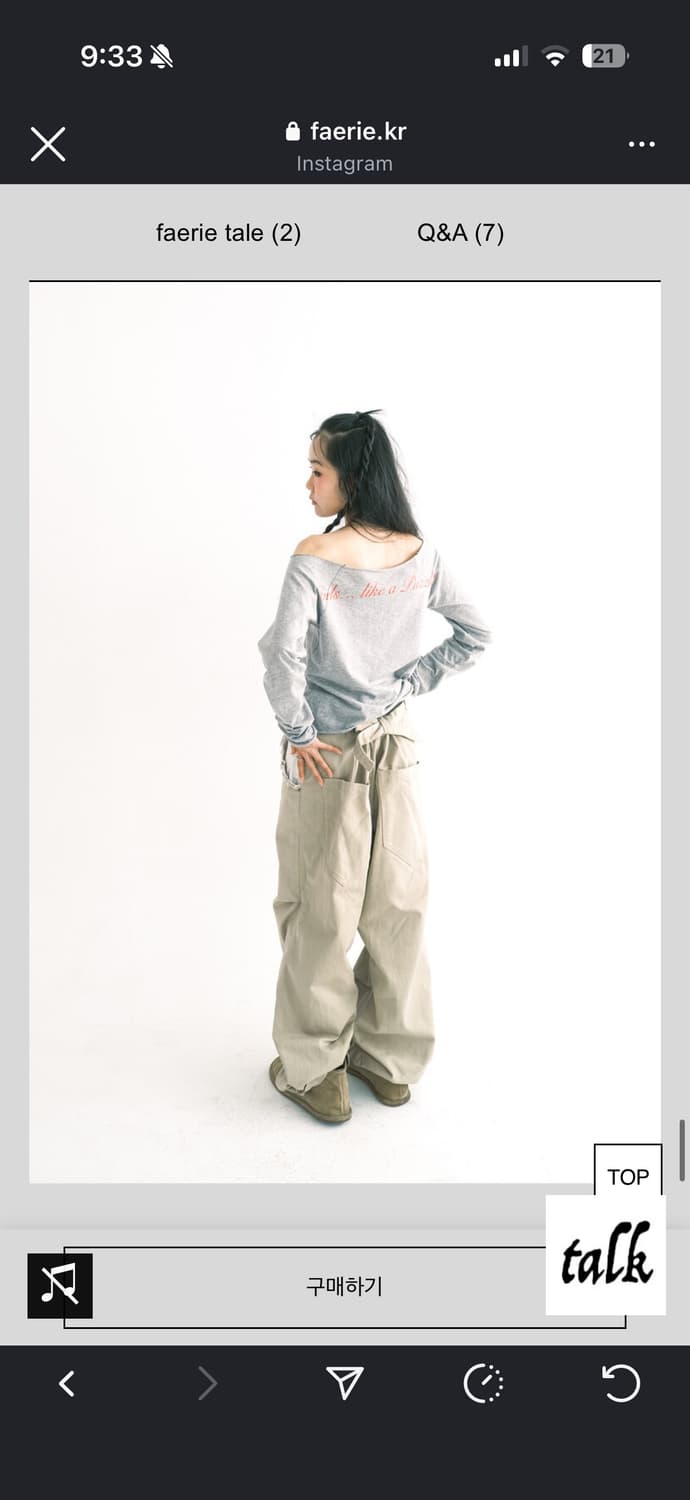 ★[fa.er.ie] cut-off cotton maxi pants  상품이미지2