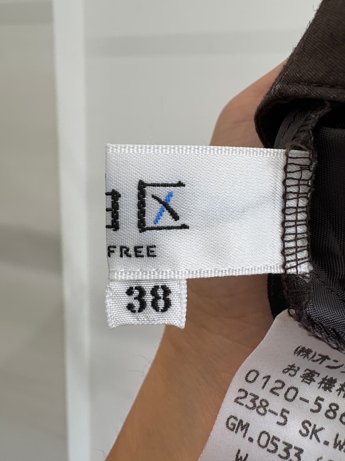 AREA FREE 치마 상품이미지7