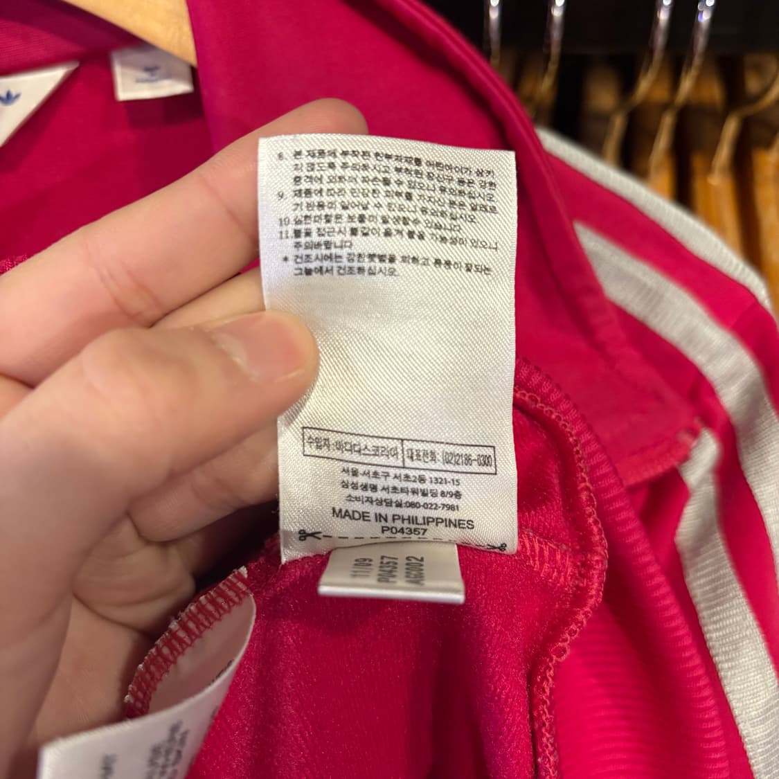 아디다스 파어버드 핫핑크 실버 우먼스 져지 상품이미지8