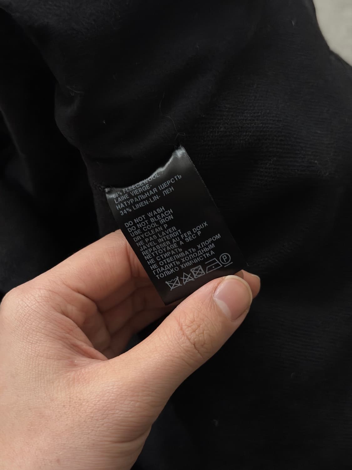 앤드뮐미스터 비대칭 더블브레스트코트 상품이미지8