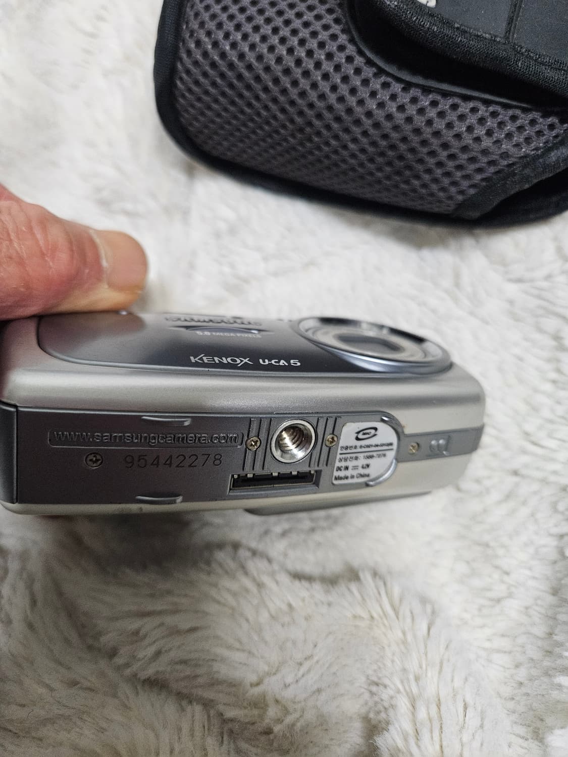 삼성 케녹스 u-ca5 빈티지 디카 레트로 카메라 상품이미지4