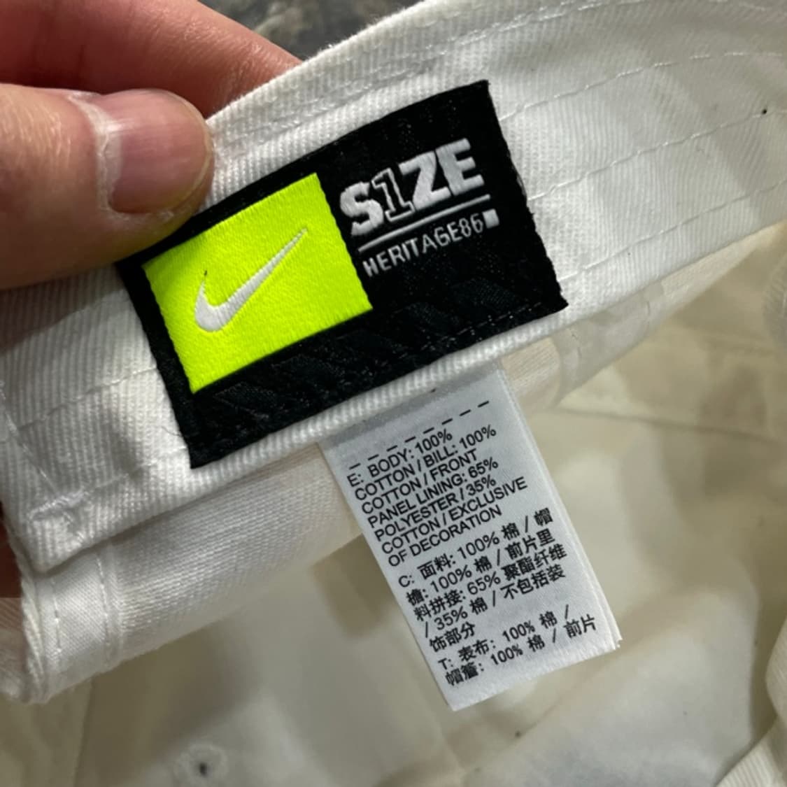 나이키 코리아 볼캡  상품이미지4