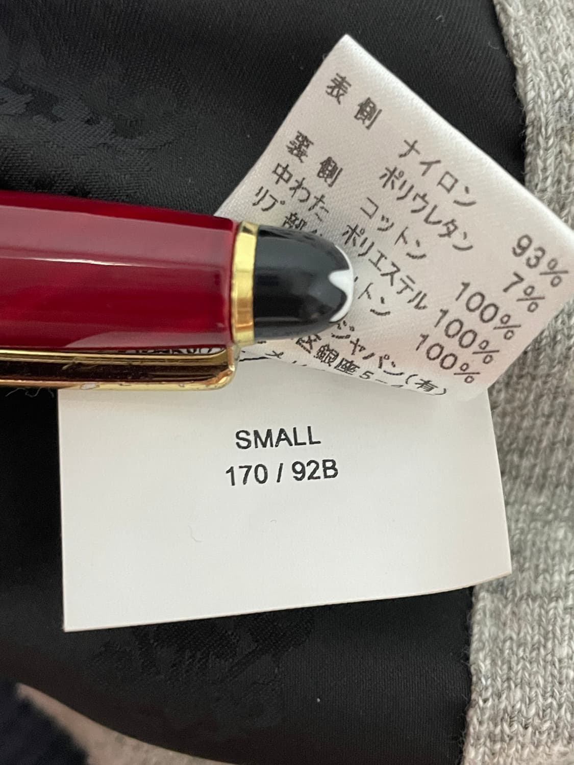 신형 크롬하츠 GED 리버서블 봄버 자켓 S 상품이미지6