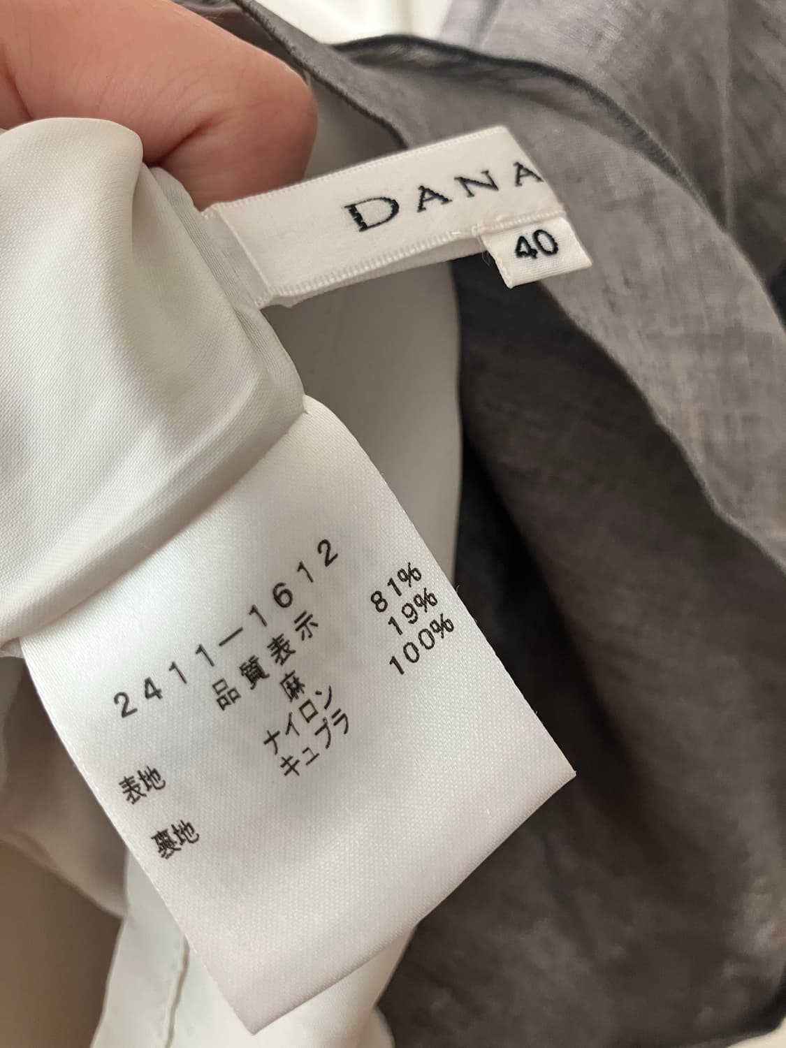 DANA PARIS 린넨 혼방 스커트 상품이미지5