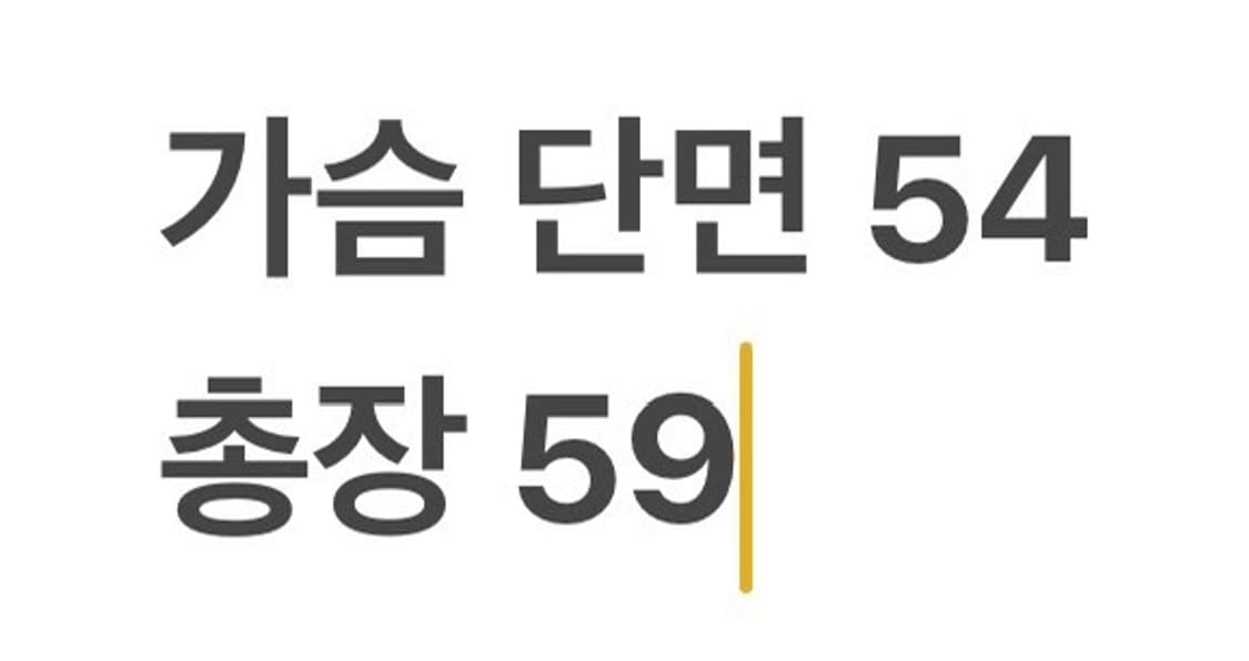 [정품/S] 내셔널지오그래픽 핑크 바람막이 후드 자켓 b14 상품이미지10