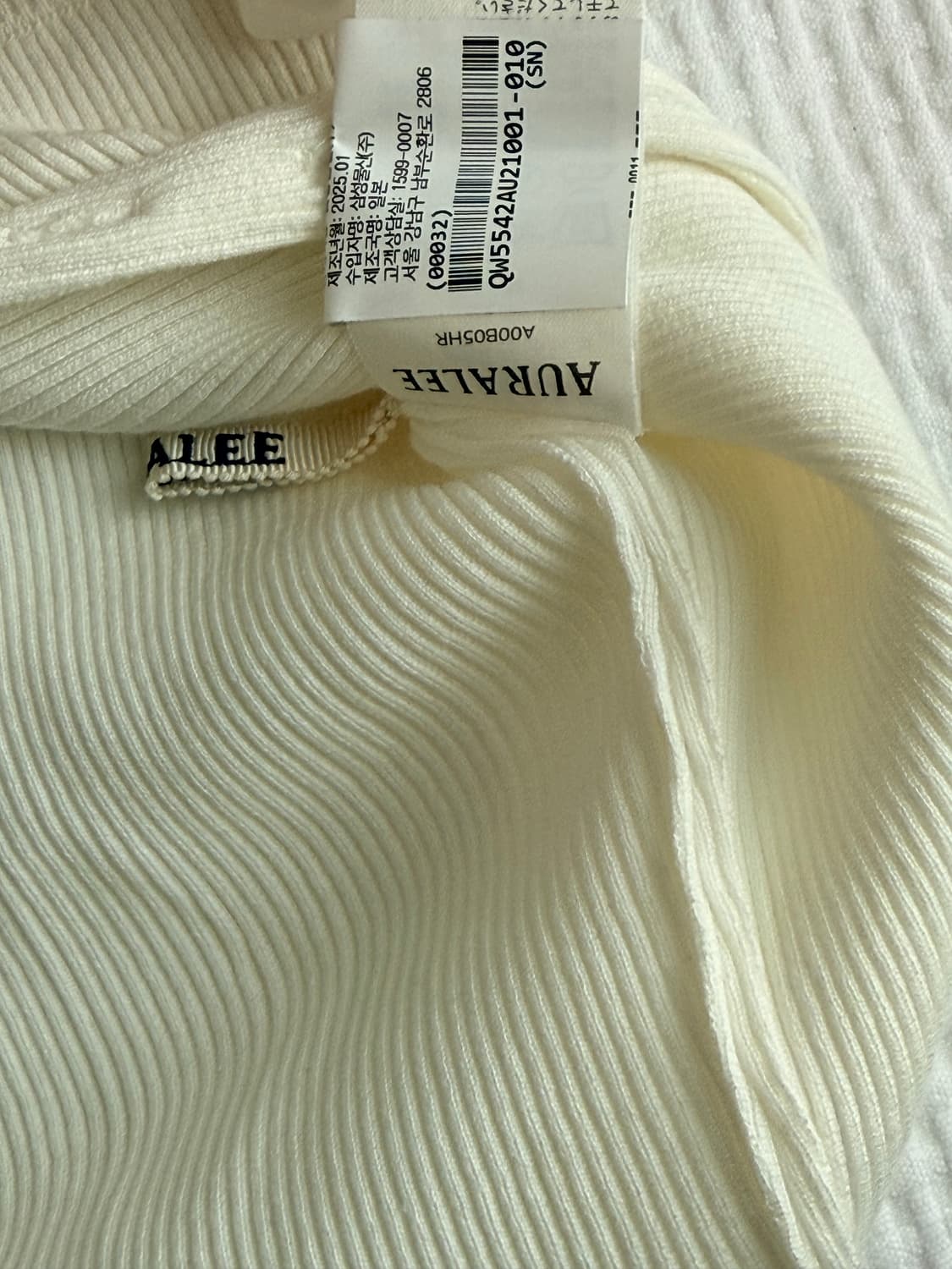 Auralee 탱크탑 뷔스티에 오라리 상품이미지3