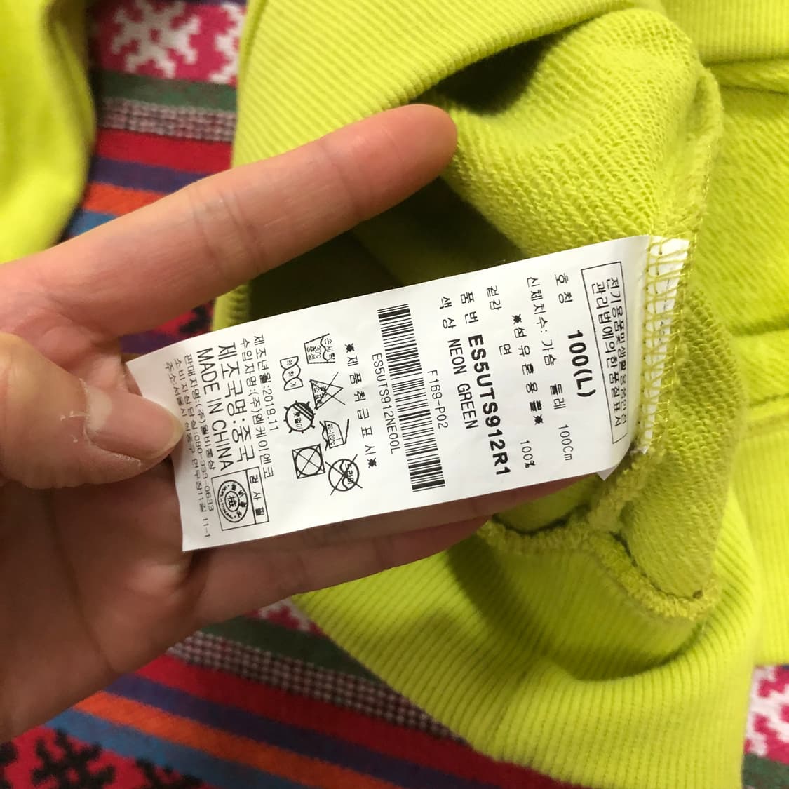 EVISU 스웻셔츠 상품이미지6