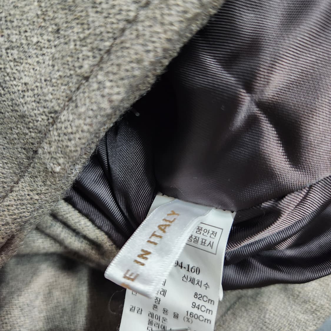 [82-94-160] 시스템 한섬 이태리원단 여성 숏 코트 상품이미지4