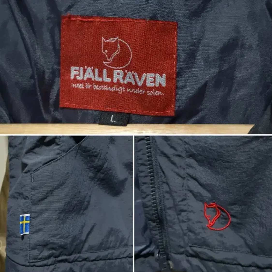 [정품/빈티지] 피엘라벤 자켓 & 탈부착 조끼 세트 66 상품이미지6