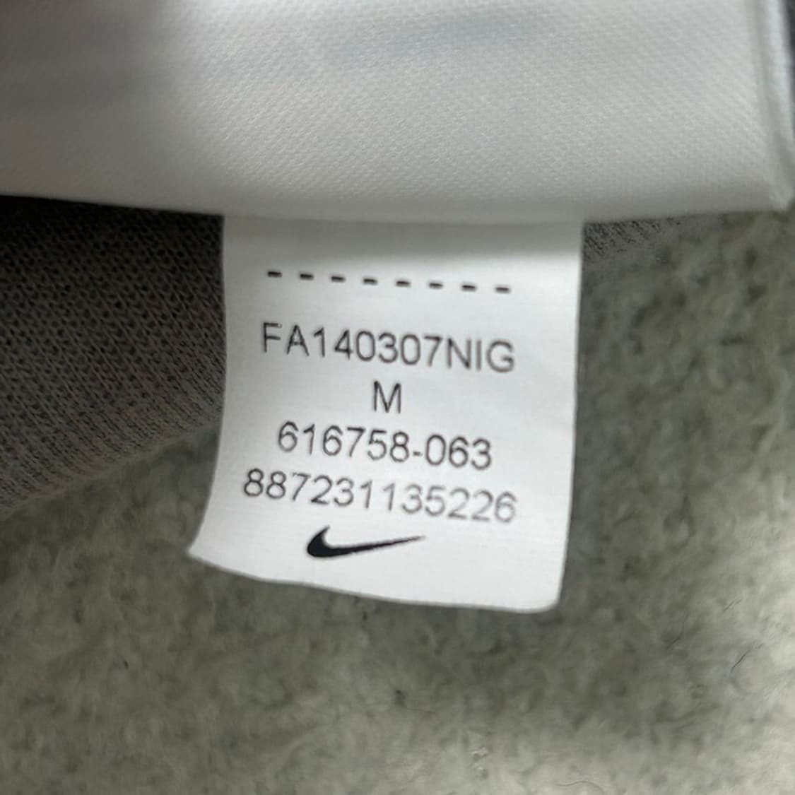 나이키 테크팩 후드집업 자켓 멜란지그레이-블루 M 상품이미지7