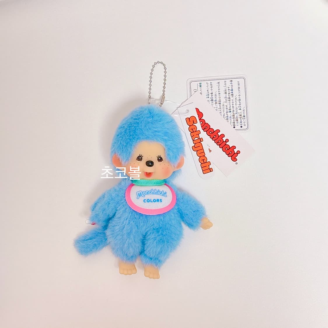 몬치치 인형 상품이미지1