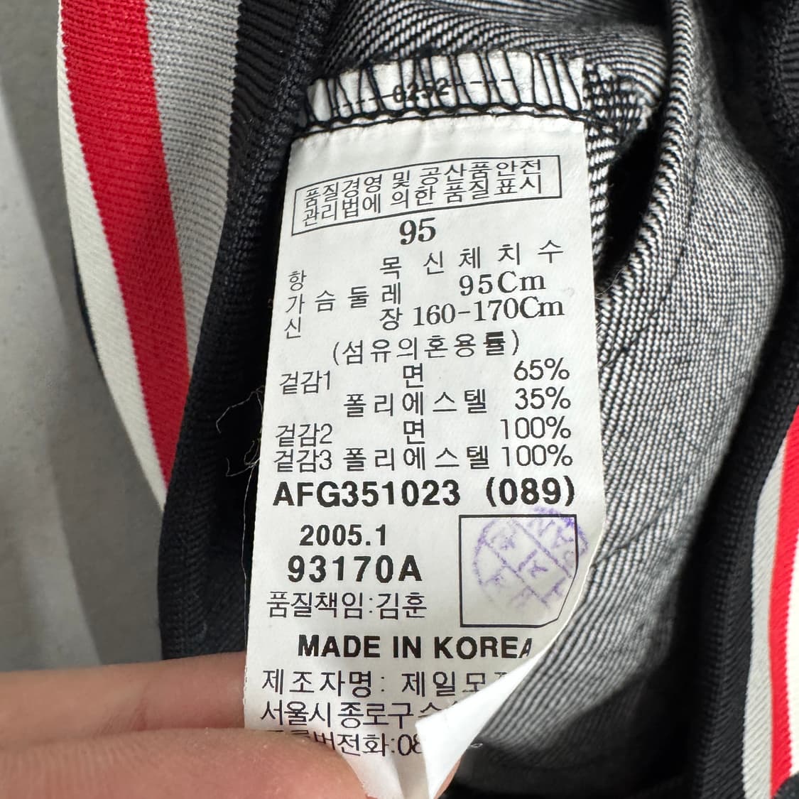 FUBU 후부 아치로고 데님 후드 자켓 상품이미지7