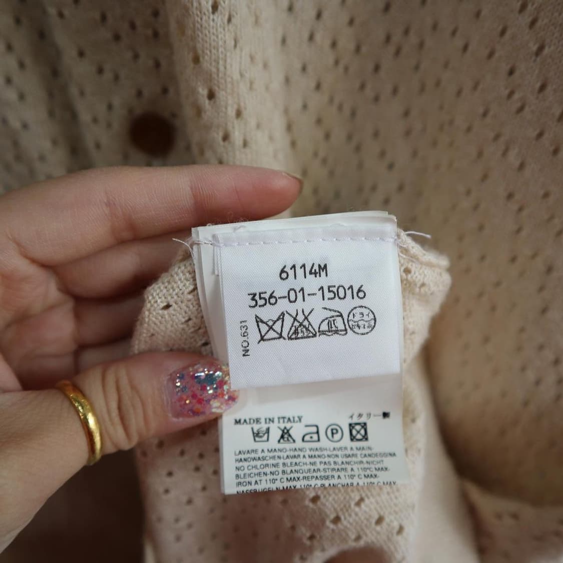 비비안 웨스트 우드 아이보리 펀칭 롱 가디건 상품이미지5