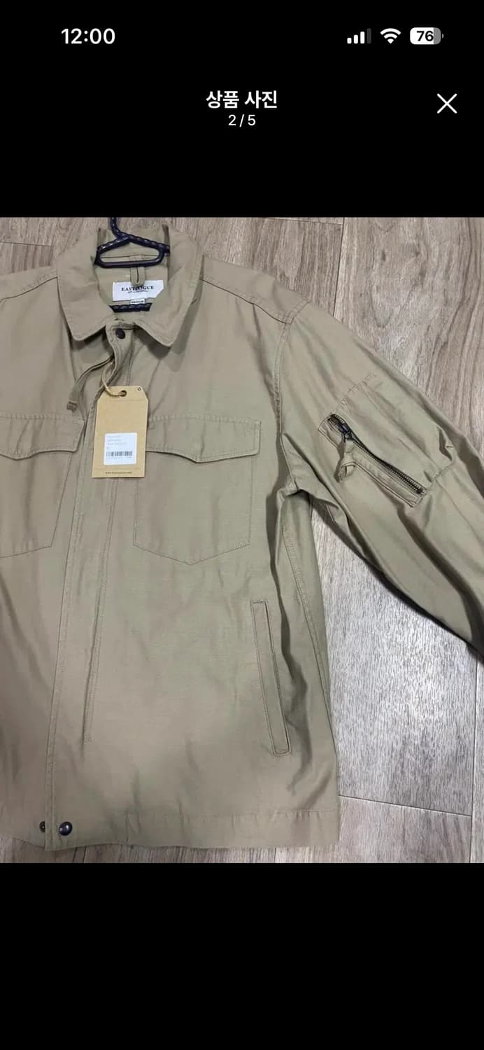 19FW 이스트로그 베이지 자켓 상품이미지2