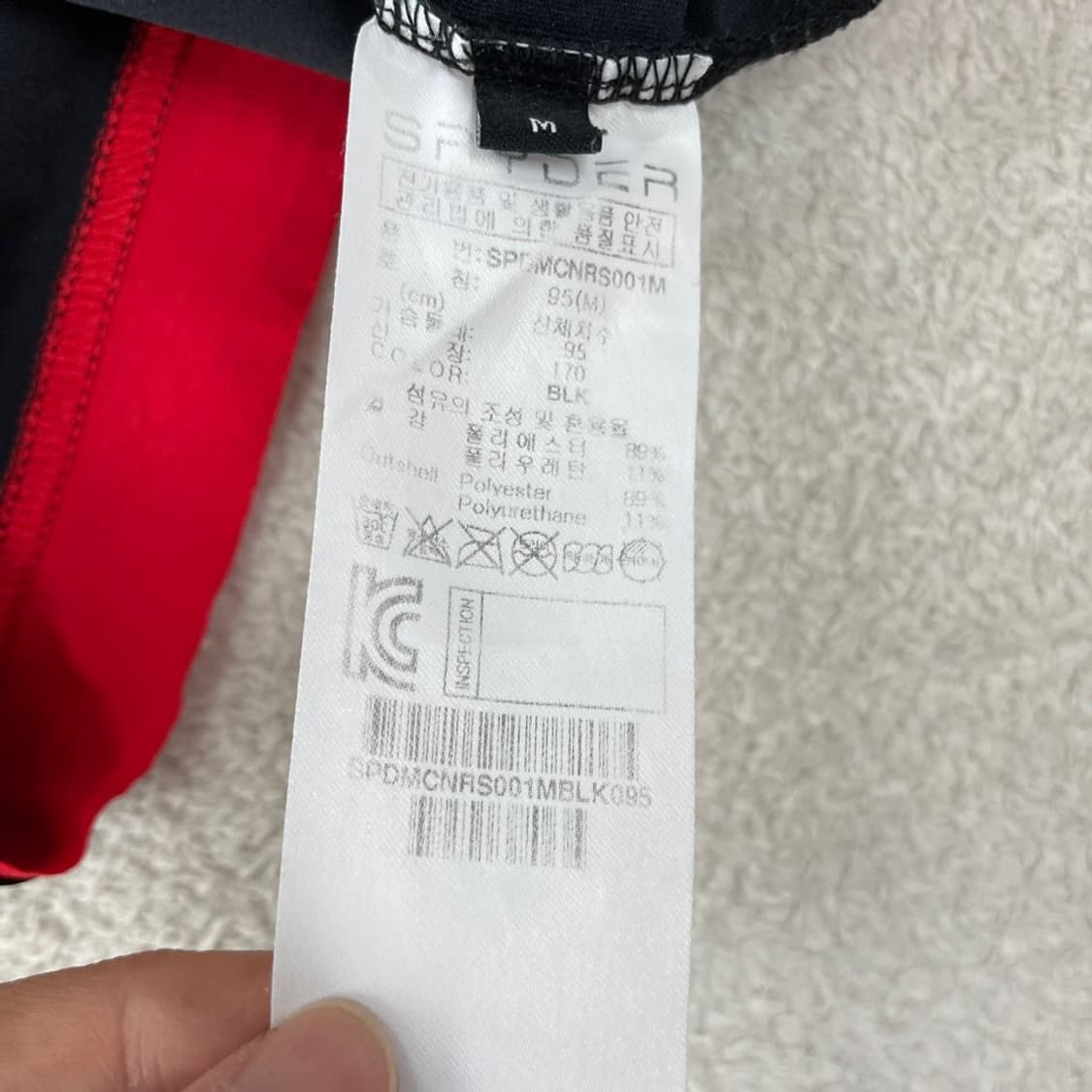 M 스파이더 기능성 반팔티셔츠 95 상품이미지8