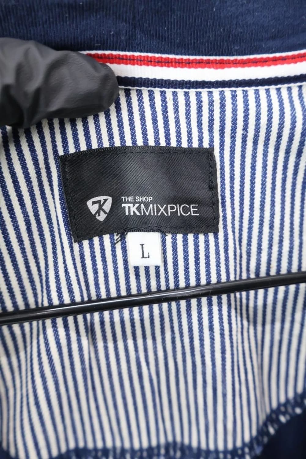 TKMIXPICE Navy Stripe V-Neck Cardigan 상품이미지6