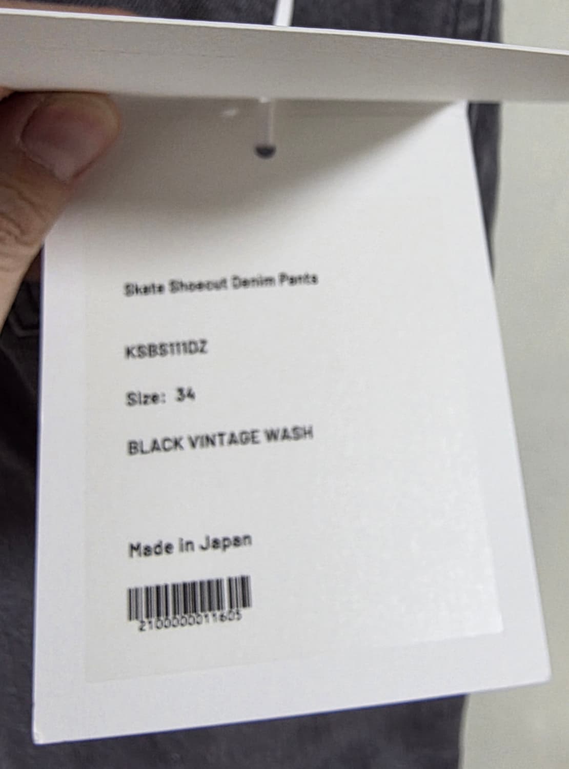 Kaptain Sunshine skate shoecut 데님 팬츠 34 상품이미지4