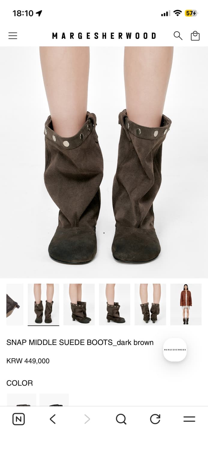 마지셔우드 다크브라운 색상 스웨이드 미들 부츠 상품이미지1