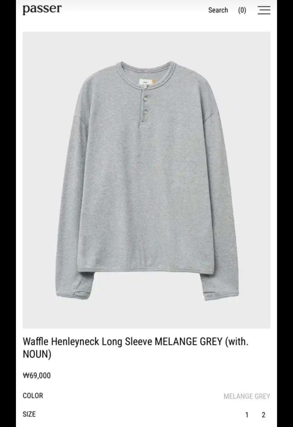 노운 파세르 와플 롱슬리브 2사이즈 상품이미지1