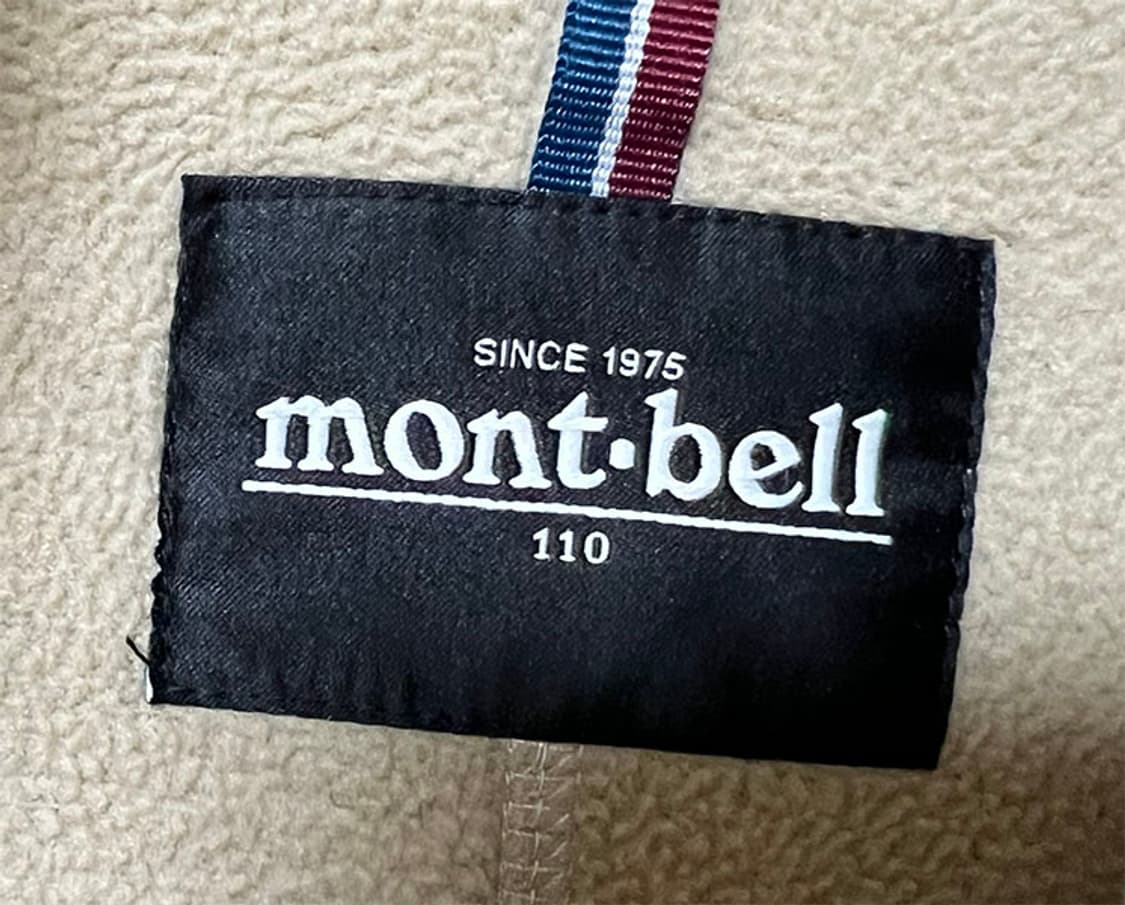 몽벨 남자 뽀글이점퍼 후리스 추동 캐주얼 XXL 110  상품이미지3