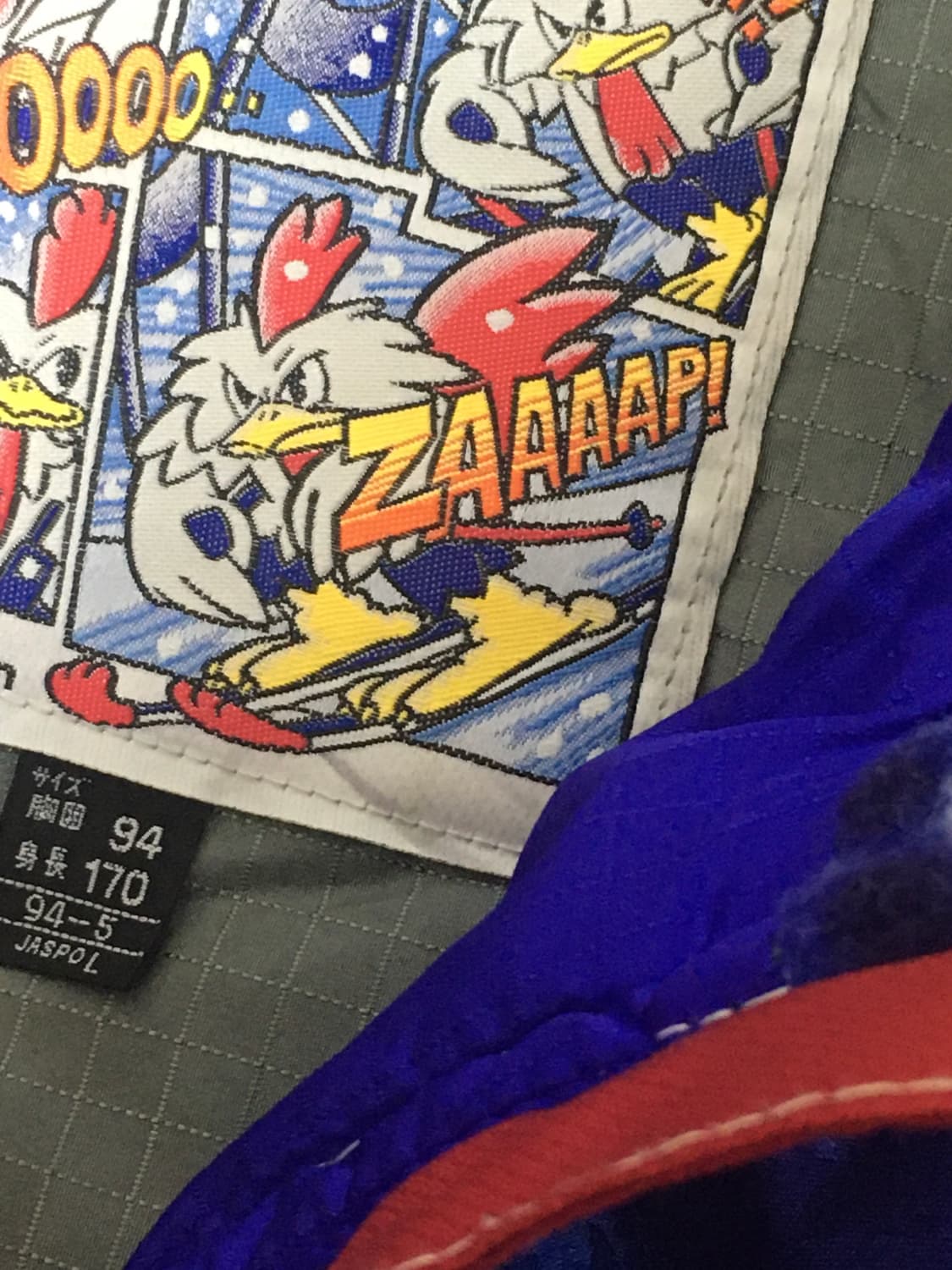 엘레쎄 골드윈 90s 스키복 상하세트 FFS패치 상품이미지4