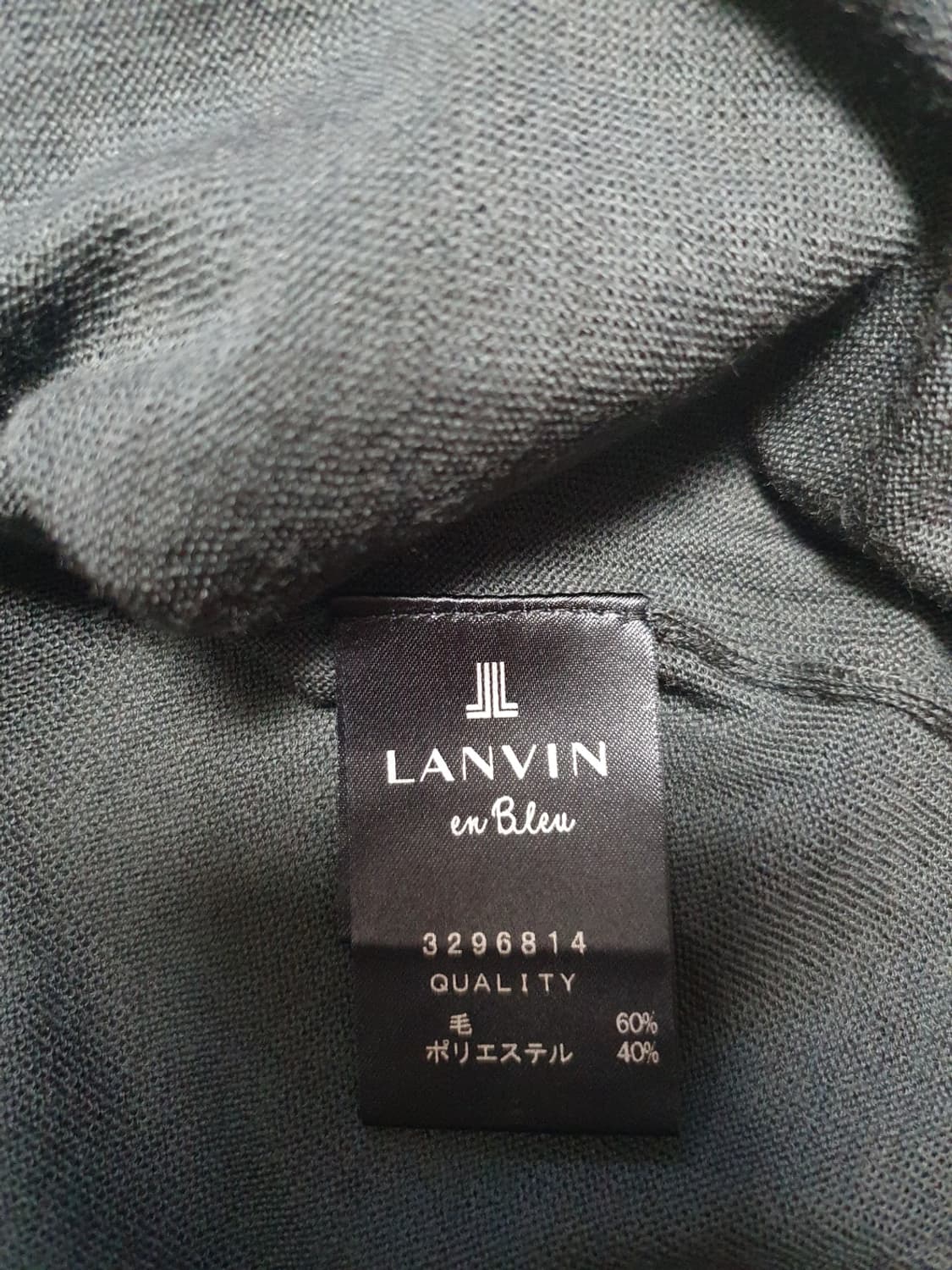 🖤🎀 랑방 앙 블루 리본 울니트 38 상품이미지8