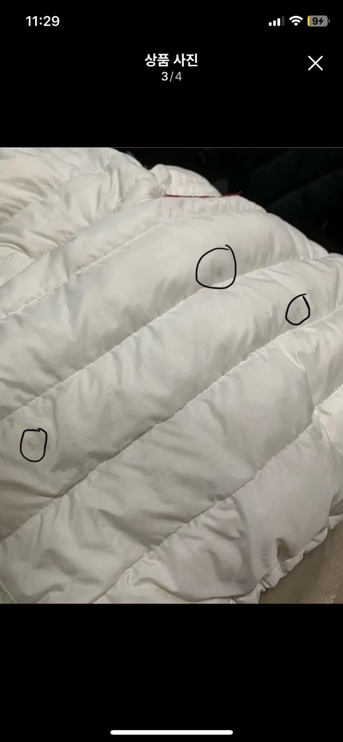 슈프림 마이크로다운 하프집업 후드 풀오버 화이트 M 경량패딩 아노락 상품이미지3