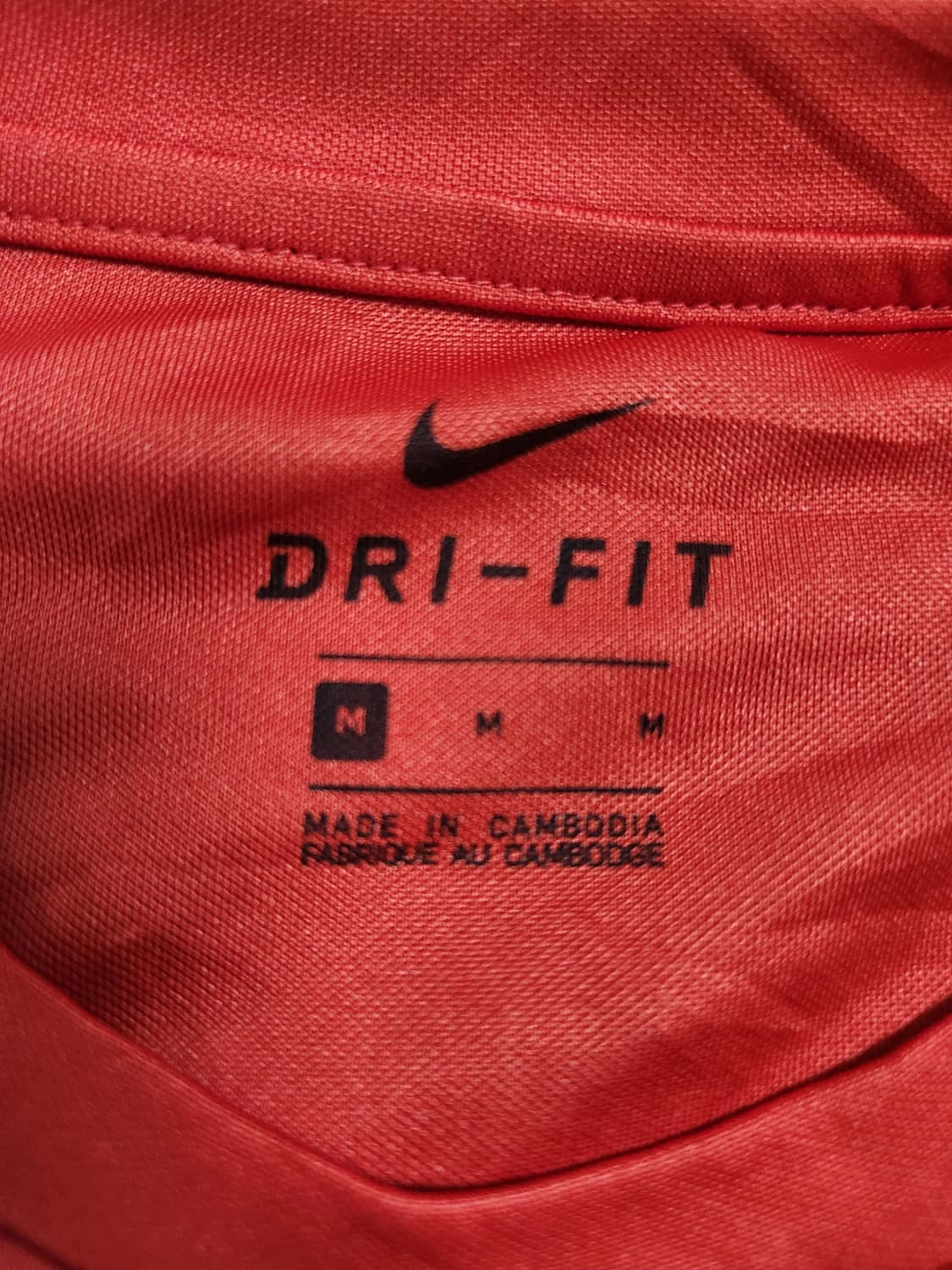 나이키 DRI-FIT EASTMONT 축구 유니폼 레드 M 상품이미지2