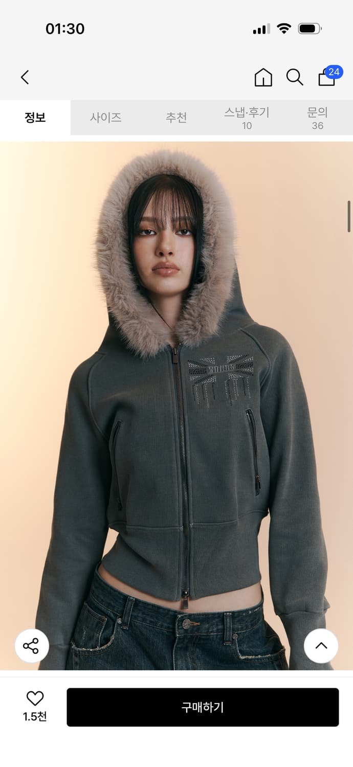 플리즈노팔로우 퍼 후드집업  상품이미지2