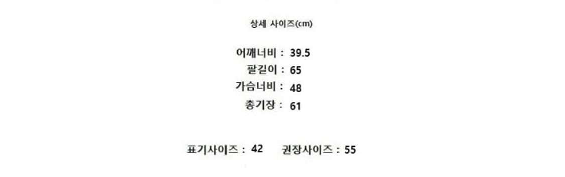 120%LINO 120% 리노 상품이미지10